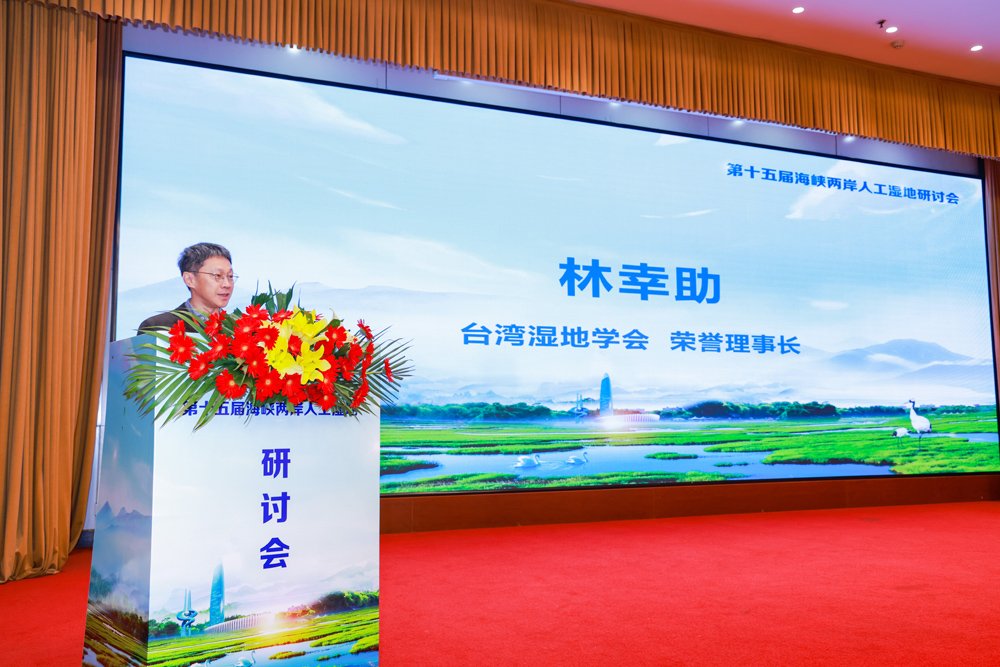 本次会议由星空体育彩票官网平台介绍