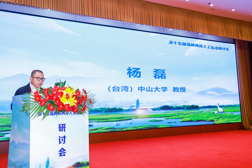 中国地质大学(武汉)