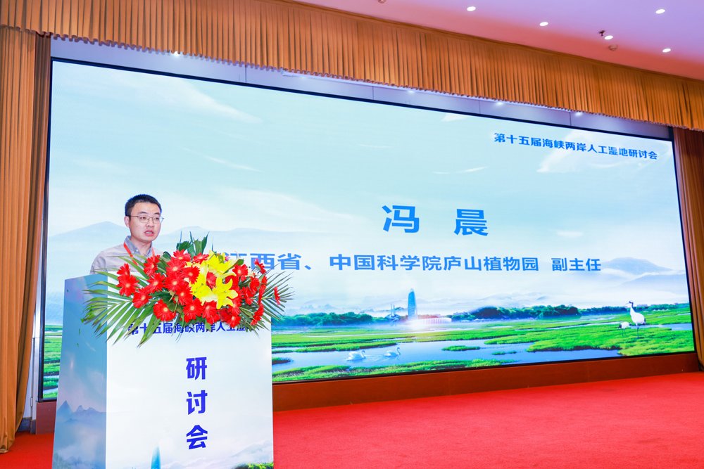 山东省环科院股份有限星空体育彩票官网
