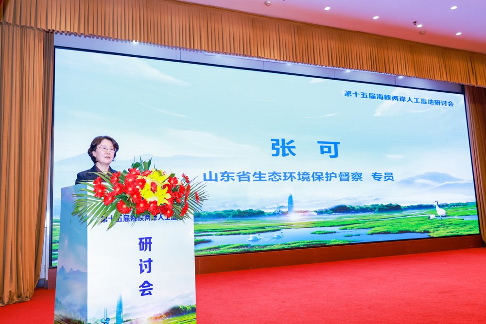 中国环境科学学会环境生物学分会