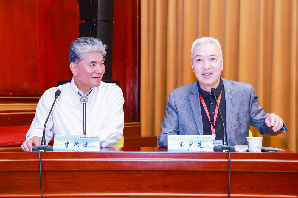 科研院所和企业的人工湿地专家学者及工