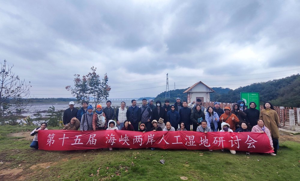 山东师范大星空体育彩票官网平台介绍长