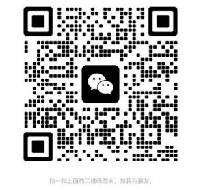 影响力强的重要群体