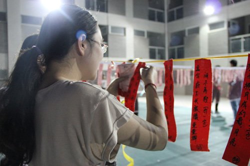 水生所举行“相约水生