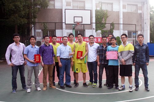 二中心问鼎水生所2014年度研究生篮