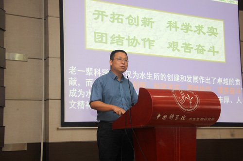 水生所举办2014年水生生物学夏令营
