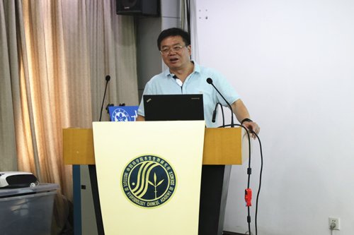 桂建芳院士为2016级“水产科学菁英