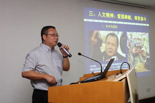 水生所举办2017年水生生物学夏令营