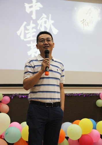共度佳节”