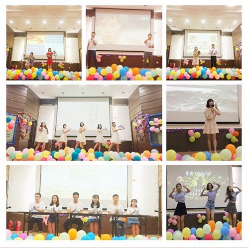 水生所举办2018年中秋晚会