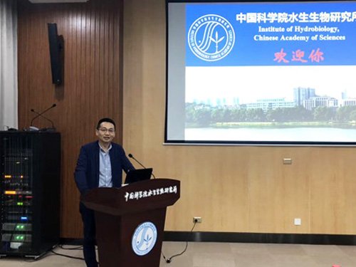 第三届“水产科学菁英班”举行开班仪式
