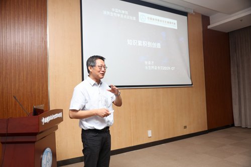作者：廖彩萍