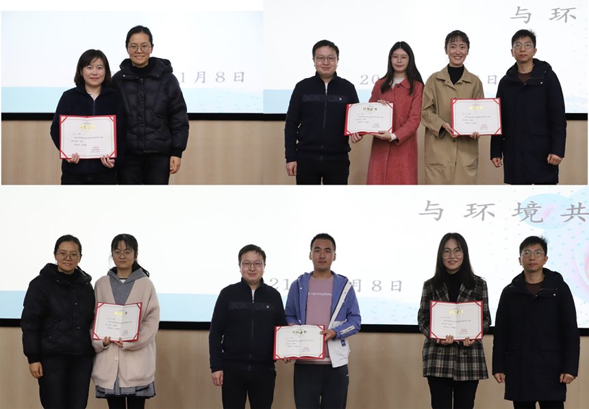 水生所举办第五届东湖论坛暨第四届东湖