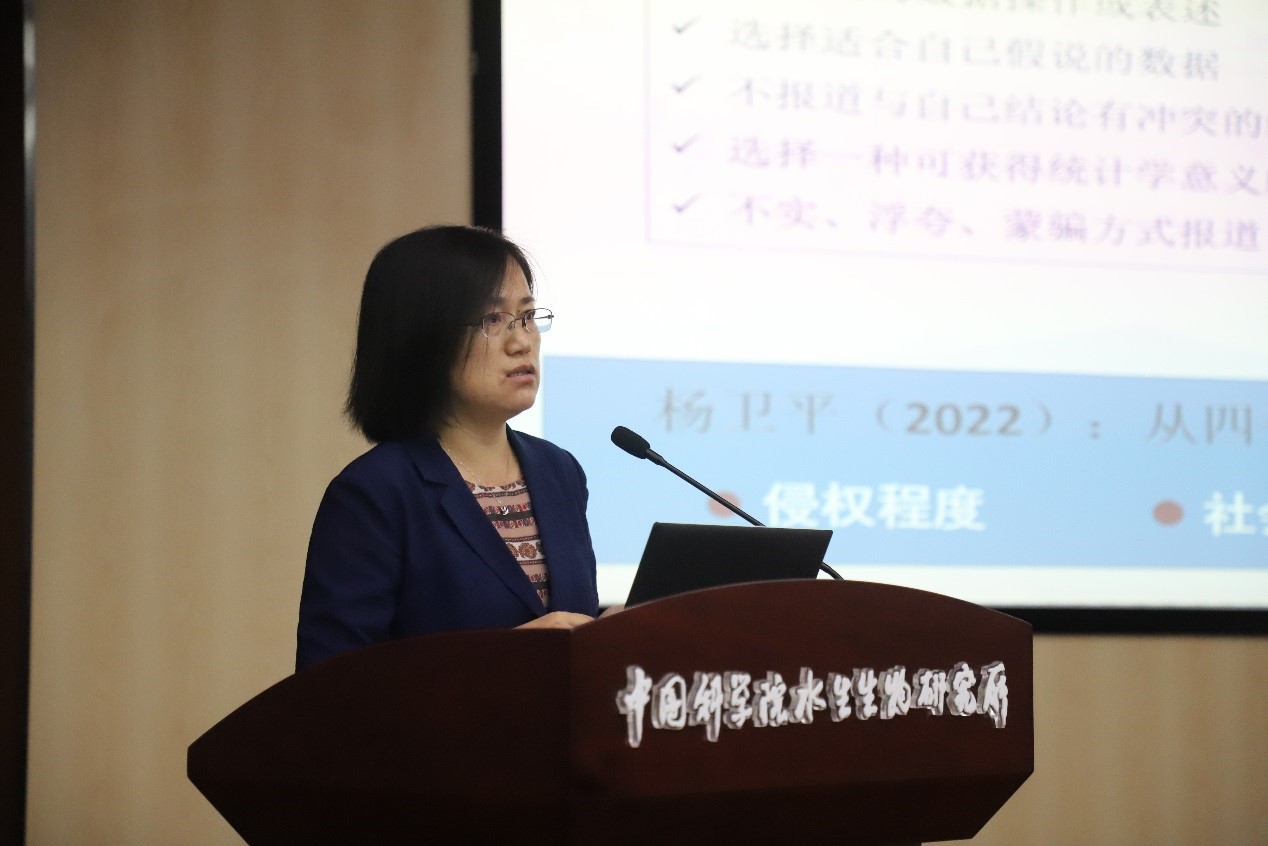 作者：杨倩