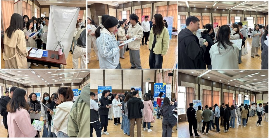 12家单位现场揽才