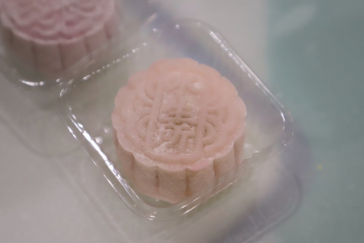 作者:秦蕊蕊