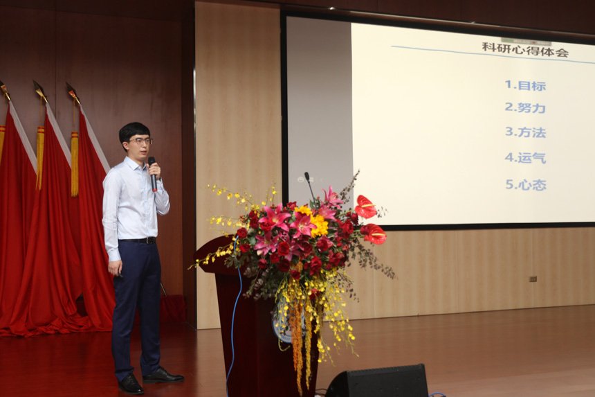 水生所举办第二期“涢水奖”系列学术讲