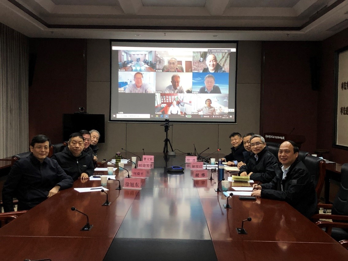 水生所召开2022 年学术委员会第一