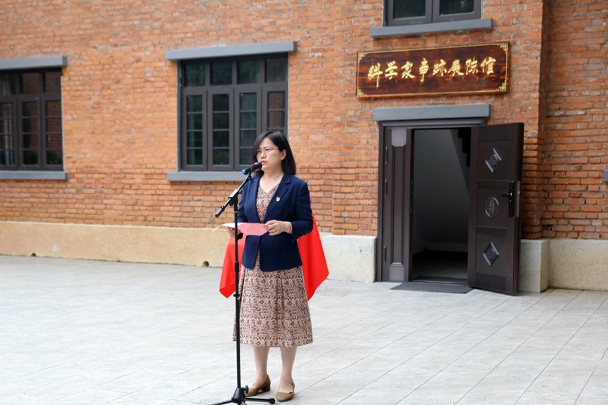 报国为民”星空体育彩票注册福利党员主