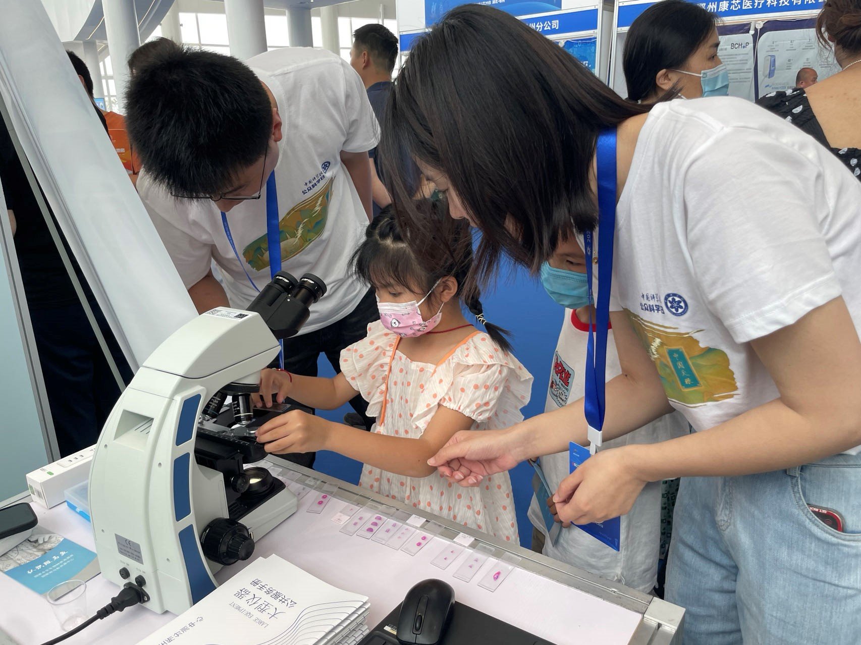 水生所积极参加2023年湖北省科技活动周