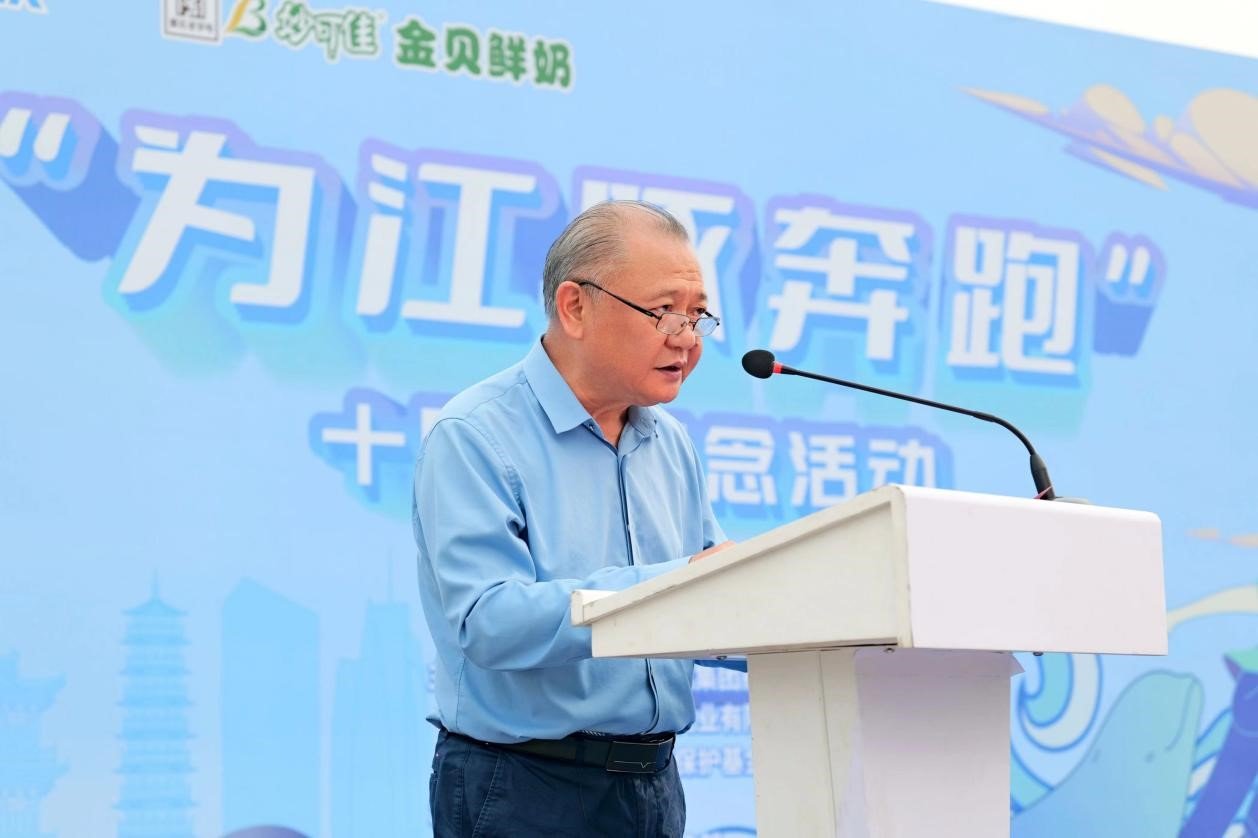 继续奔跑吧