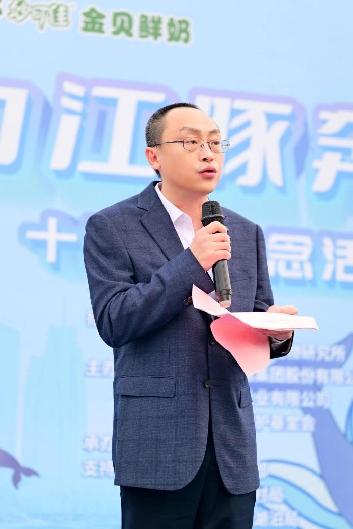 为江豚,继续奔跑吧!