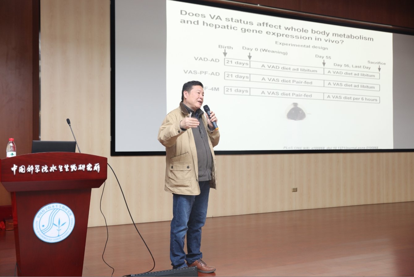 华中农业大学陈国勋教授做客水生所创新