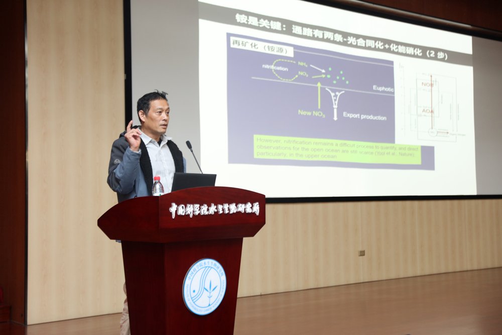 海南大学高树基教授做客水生所创新系列