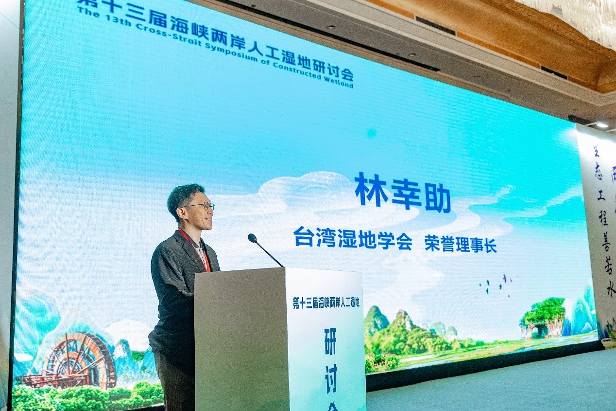 中国地质大学（武汉）