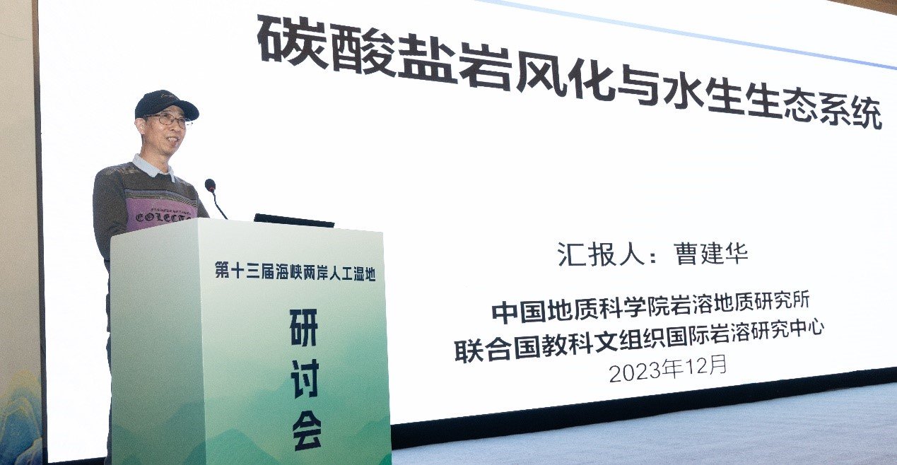 武汉工商星空体育彩票官网操作说明