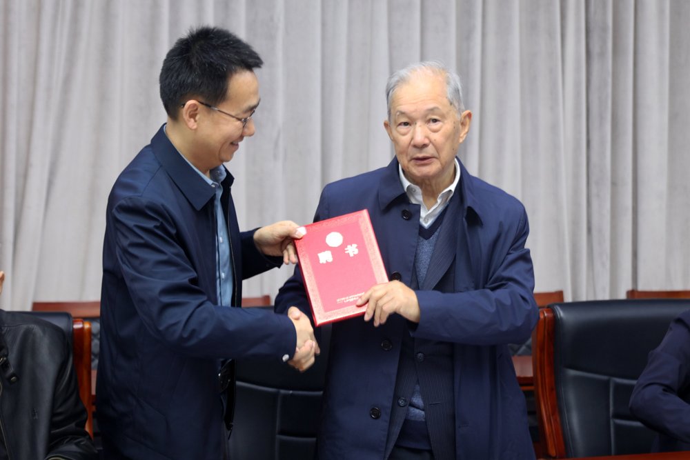 水生所召开2024年新一届学术委员会