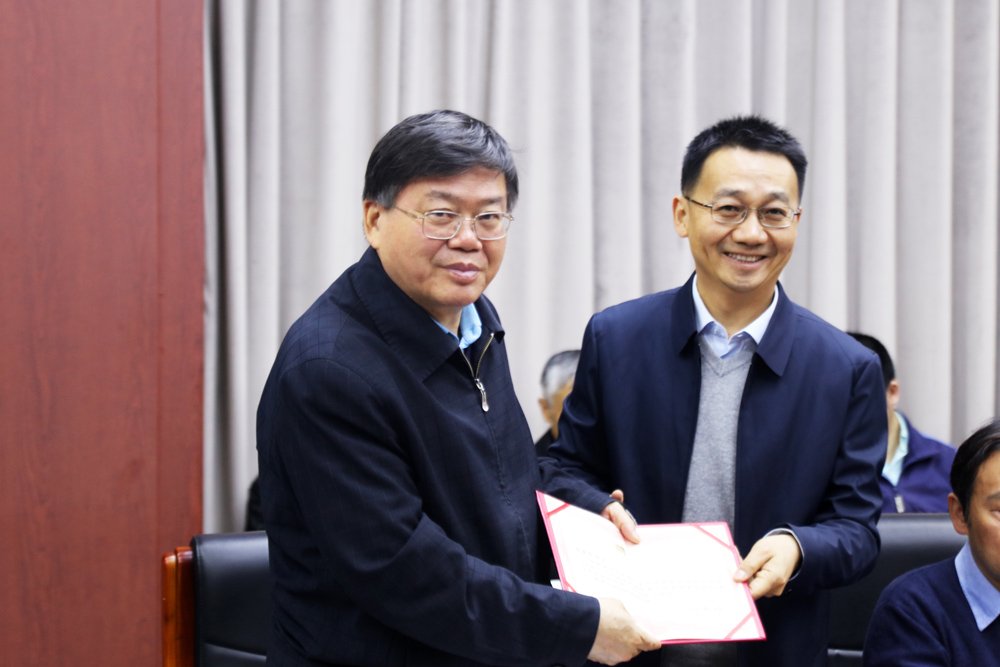 水生所召开星空体育彩票官网首页基础与
