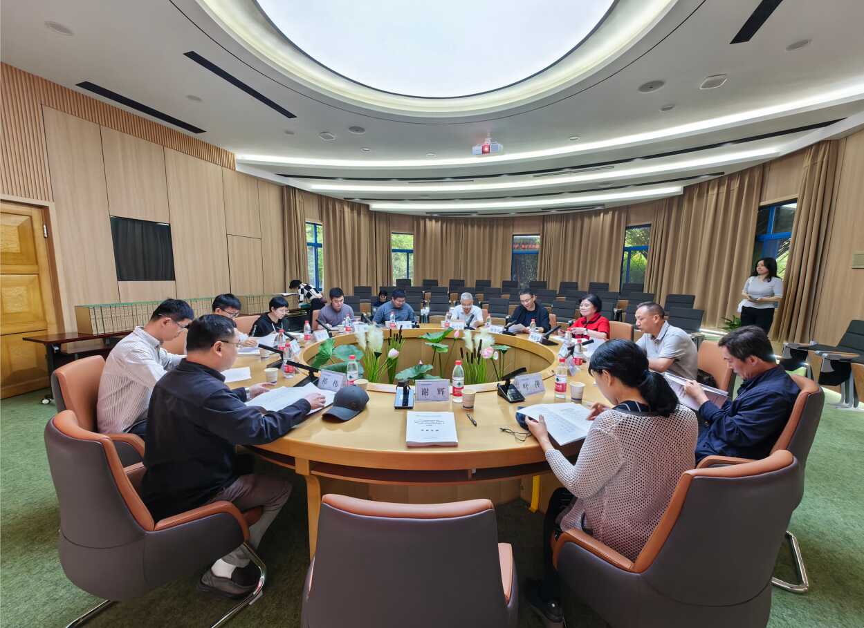 水生所2023年改善科研条件专项项目