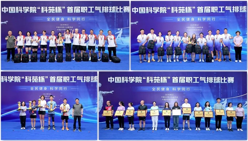 武汉分院分党组书记