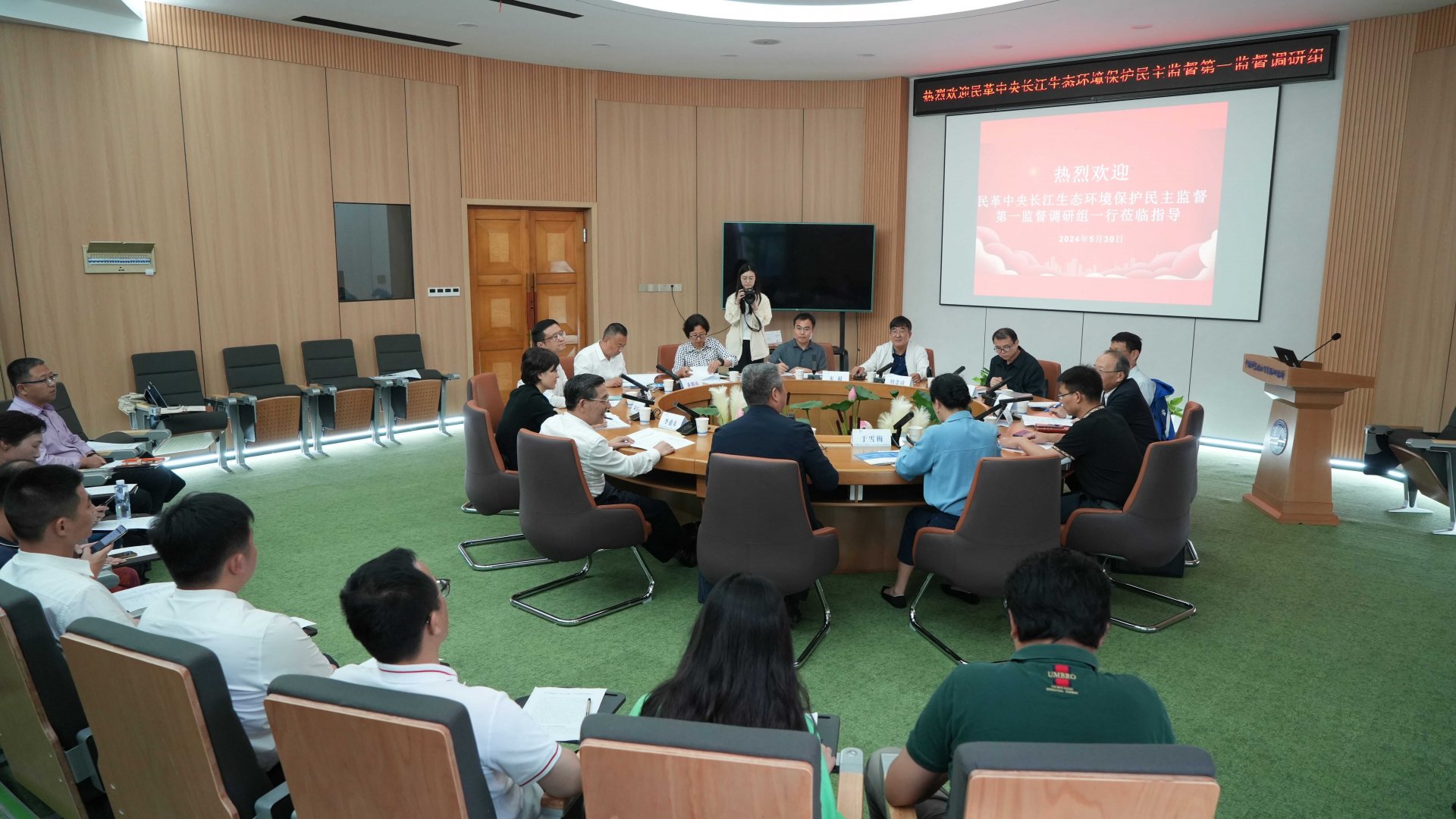 全国政协副秘书长