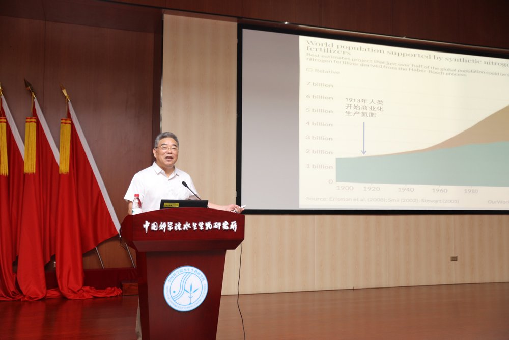 南京师范大学蔡祖聪教授做客水生所创新