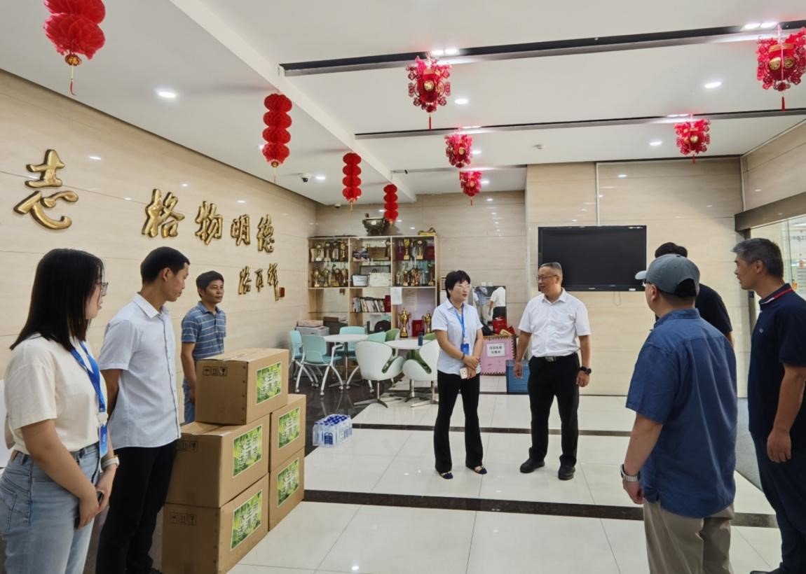 水生所开展“夏送清凉”慰问活动