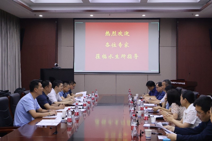 水生所2023年度改善科研条件专项科