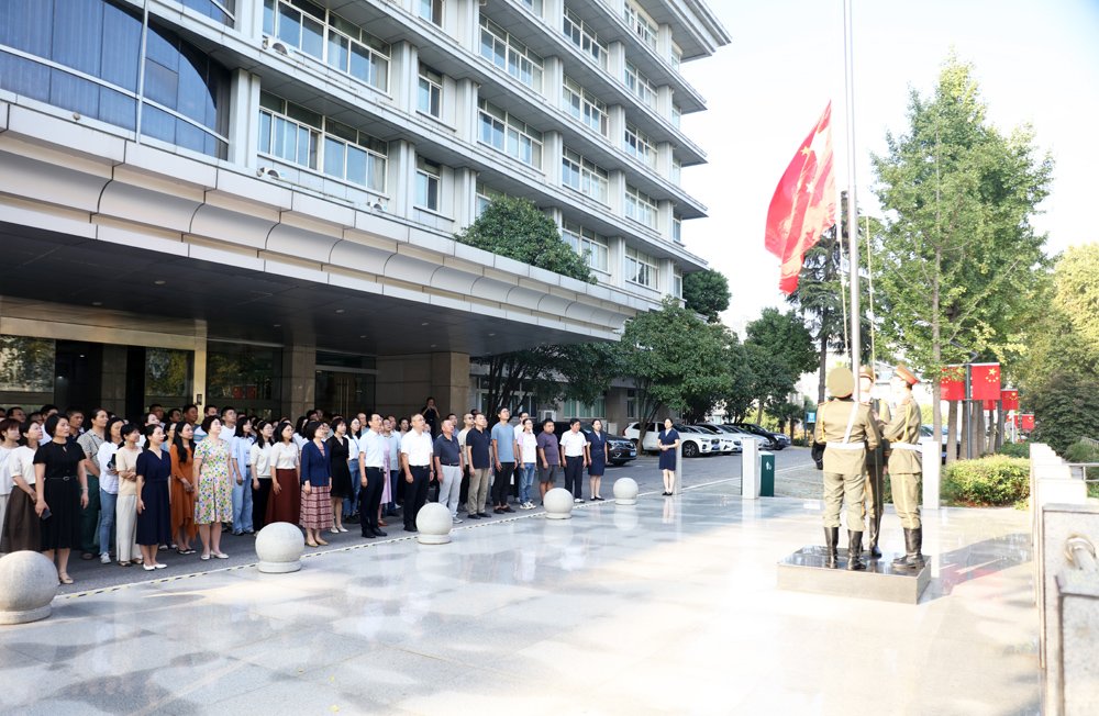 水生所举行迎国庆升国旗仪式
