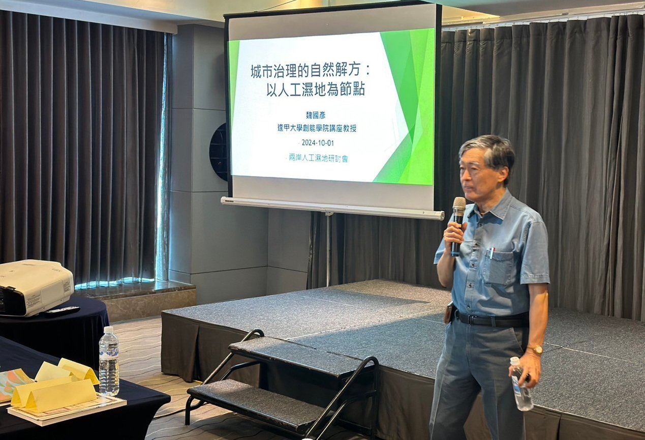 中兴大星空体育彩票手机版下载命科学系
