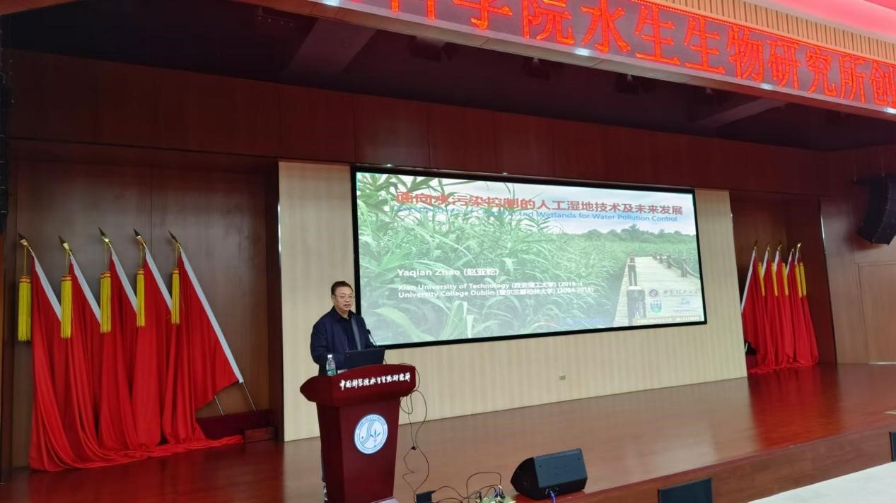 西安理工大学赵亚乾教授