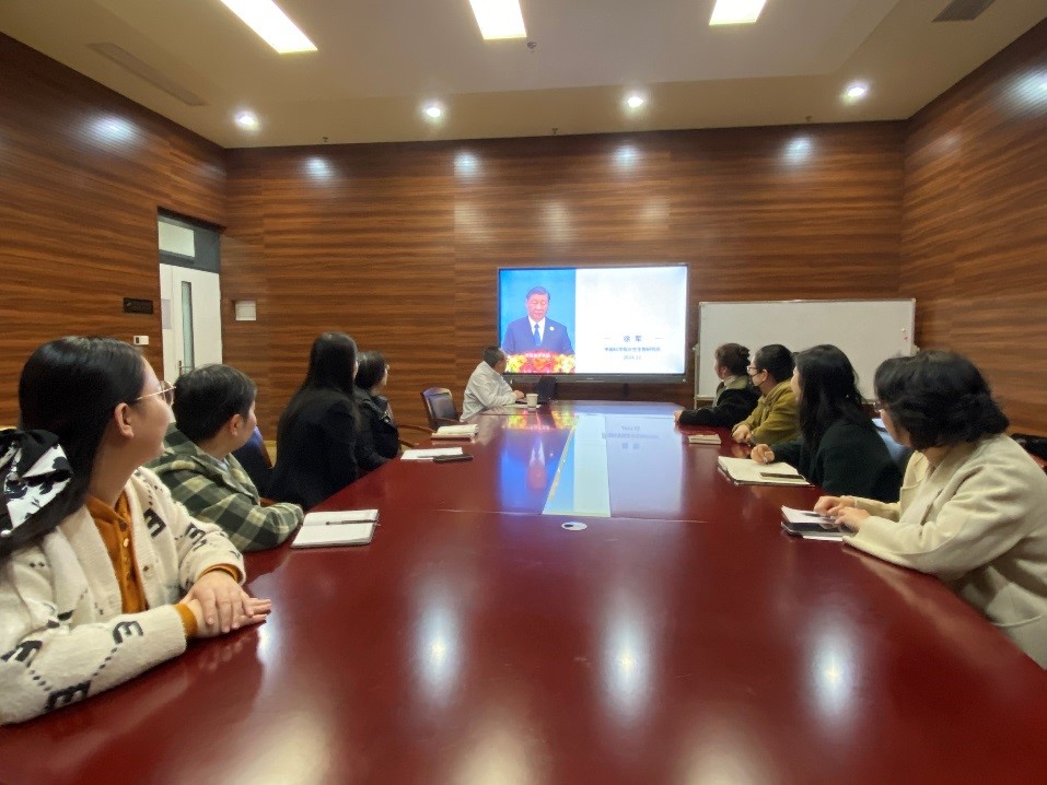 徐军副所长为管理人员作廉洁从业报告