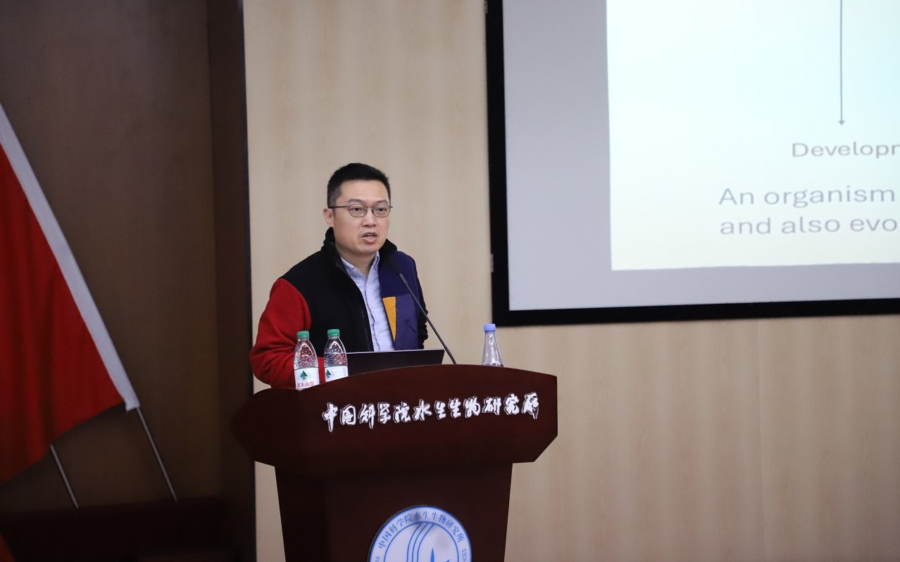 浙江大学周琦教授做客水生所创新系列讲