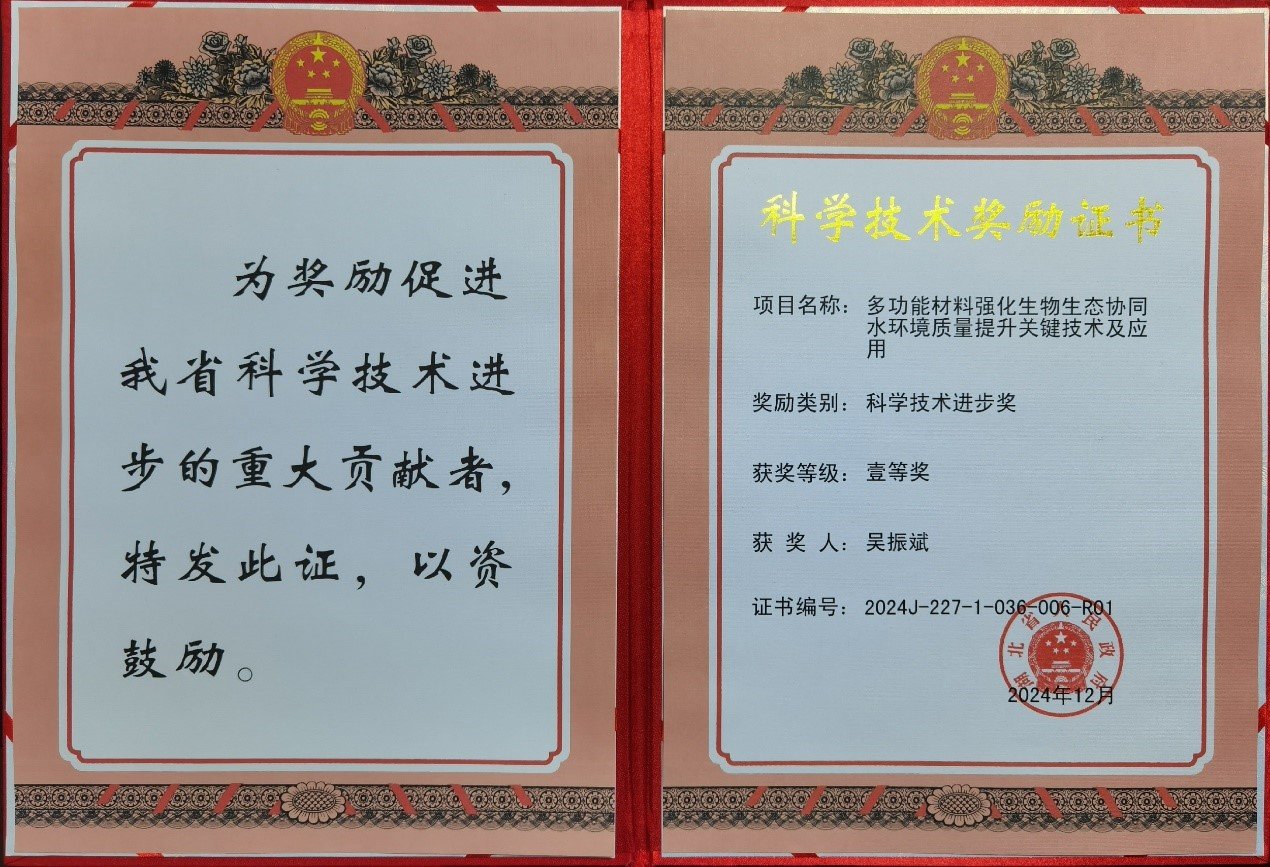 作者：刘子森