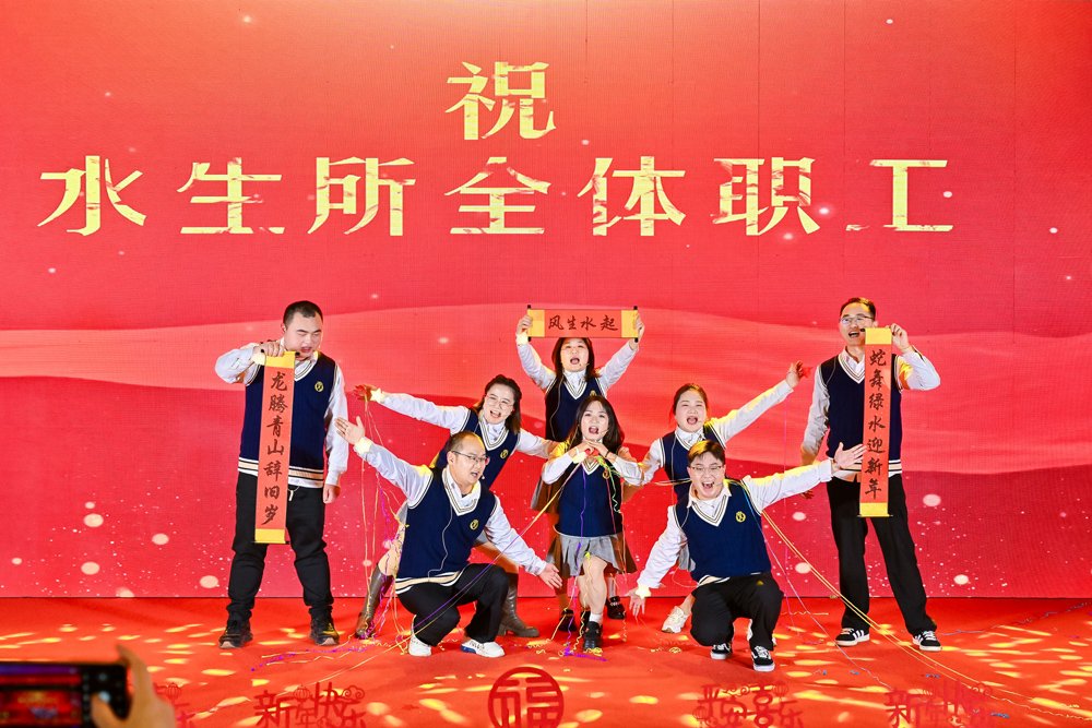 副所长胡炜