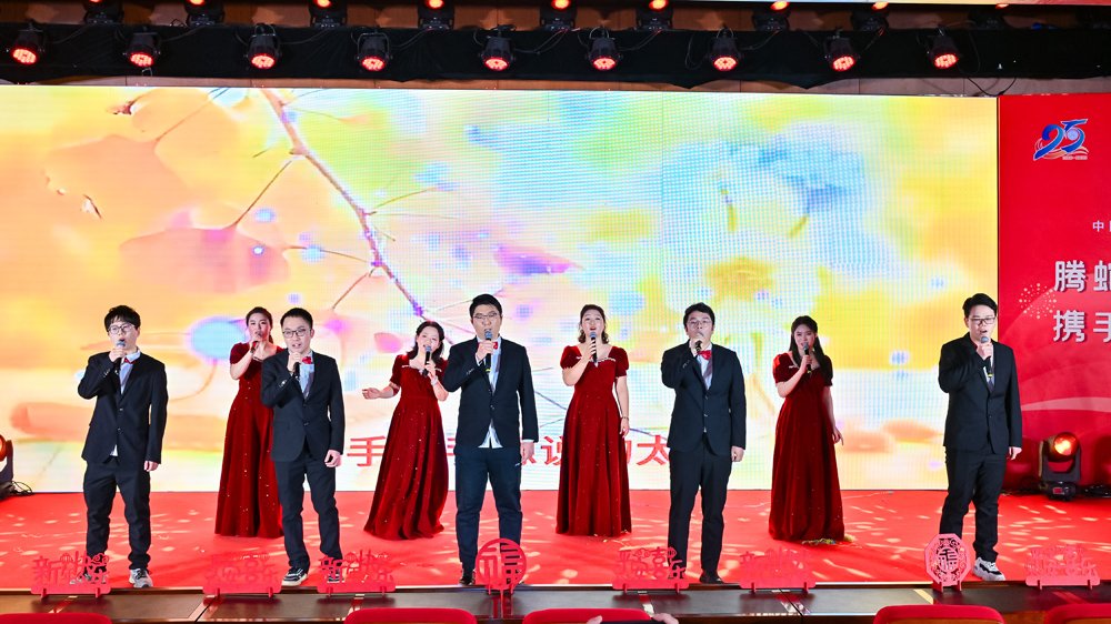 缪炜作2024年度水生所工作总结
