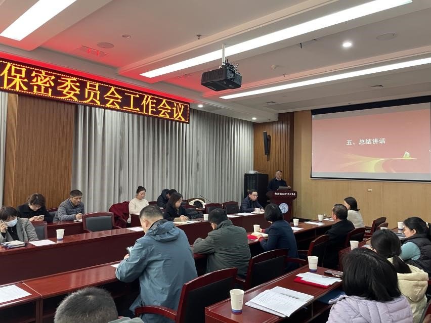 2星空体育彩票活动入口副书记