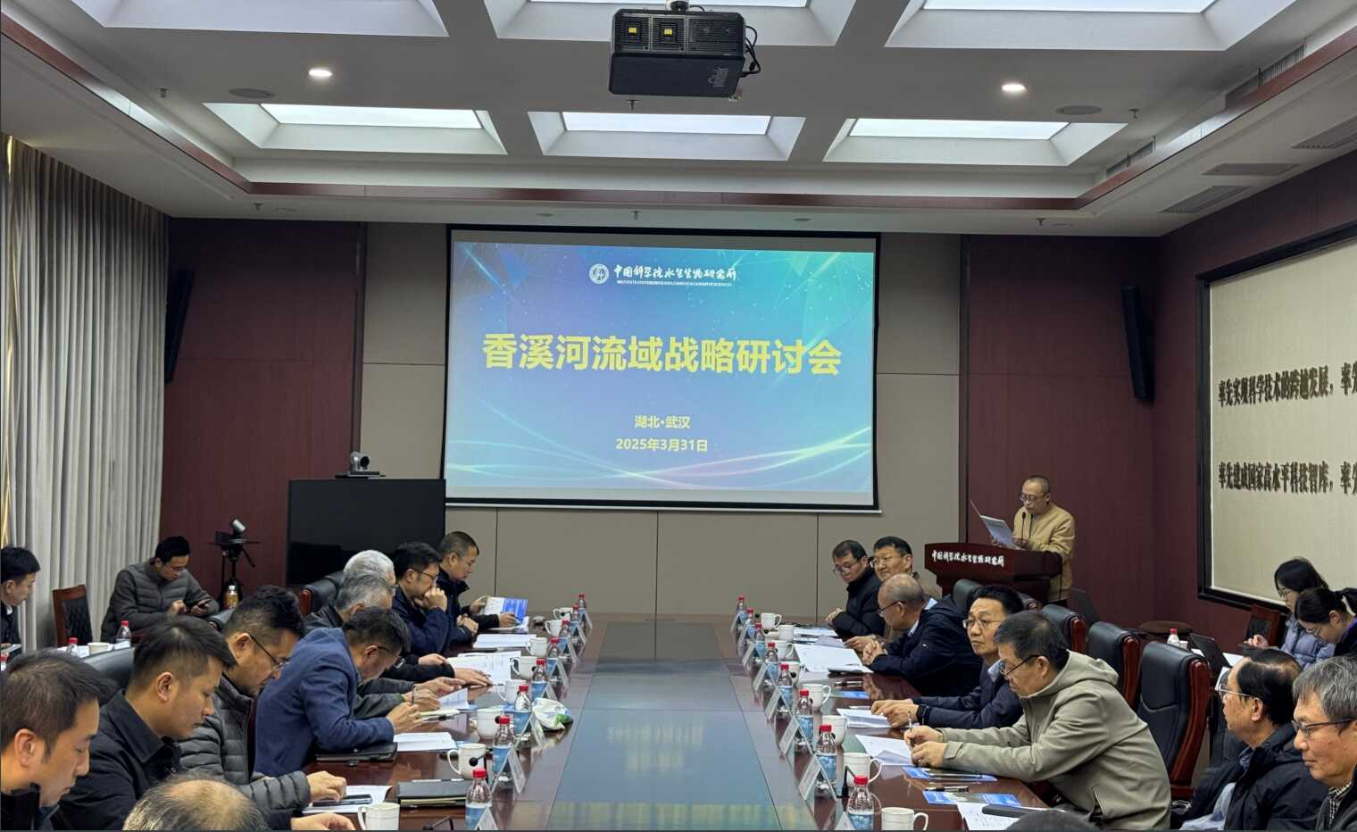 聚焦长江大保护