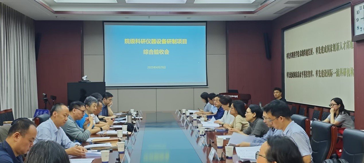 水生所3项院级科研仪器设备研制项目通
