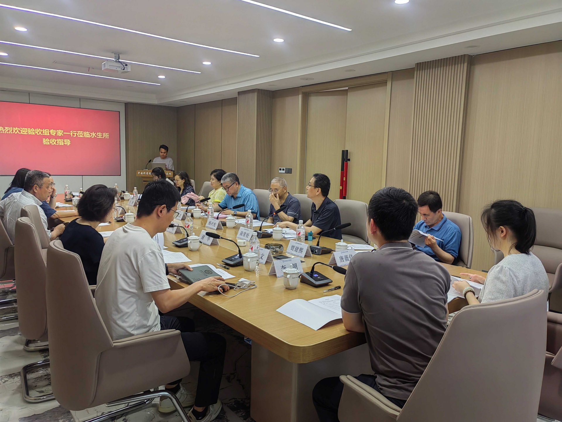 水生所2024年改善科研条件专项修缮
